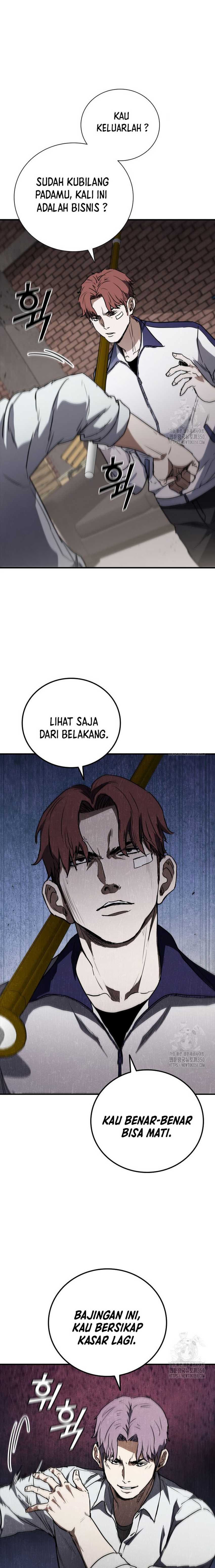 Shark Wyvern Chapter 71 Gambar 1