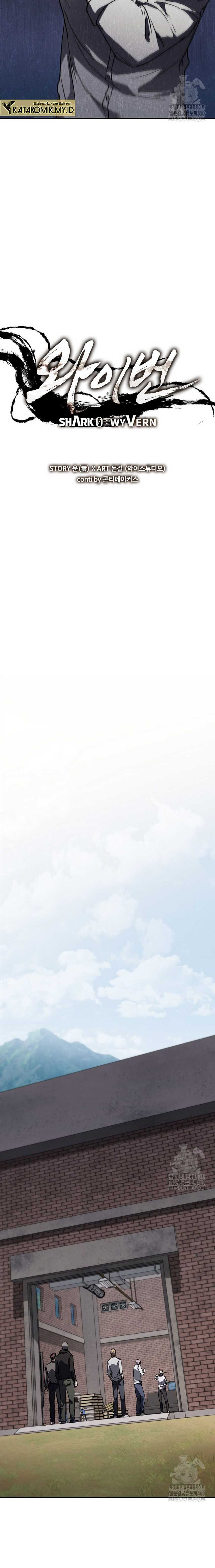 Shark Wyvern Chapter 71 Gambar 2