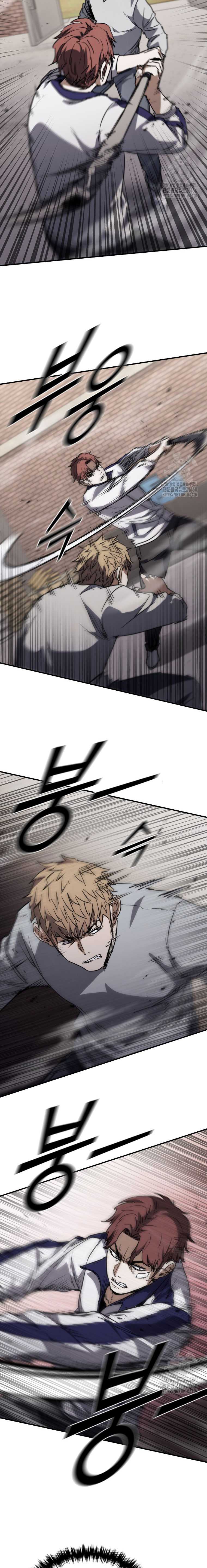 Shark Wyvern Chapter 72 Gambar 11