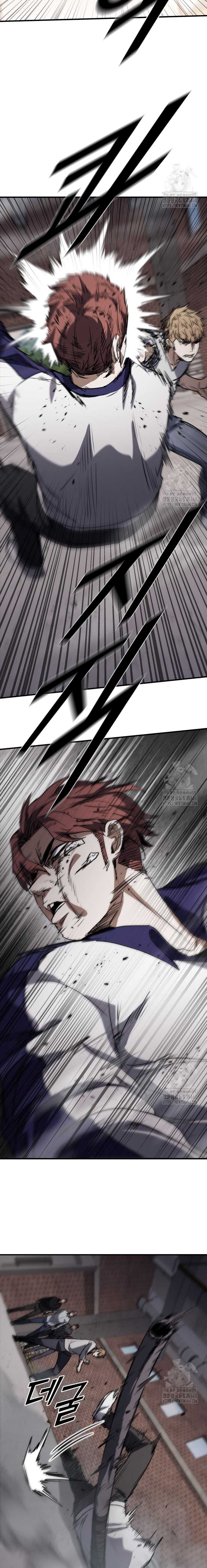 Shark Wyvern Chapter 72 Gambar 19