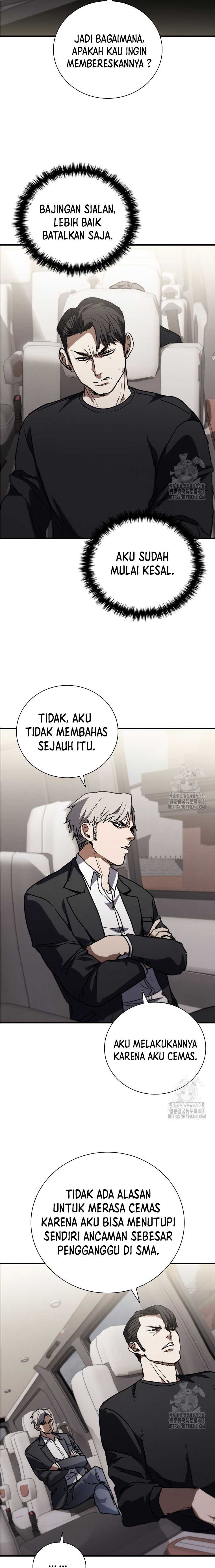 Shark Wyvern Chapter 73 Gambar 5