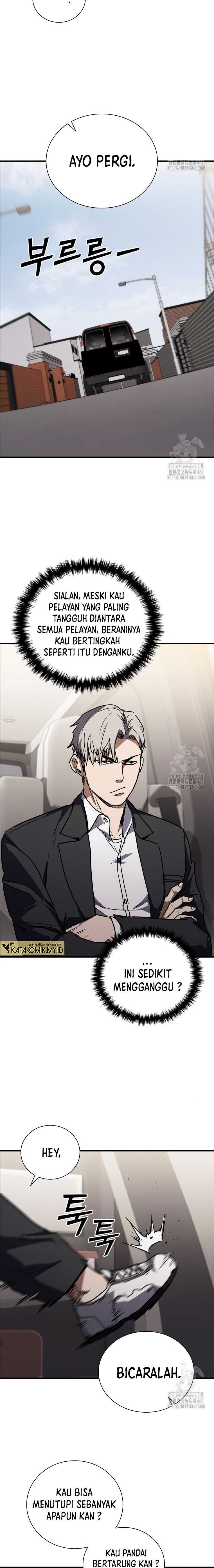 Shark Wyvern Chapter 73 Gambar 6