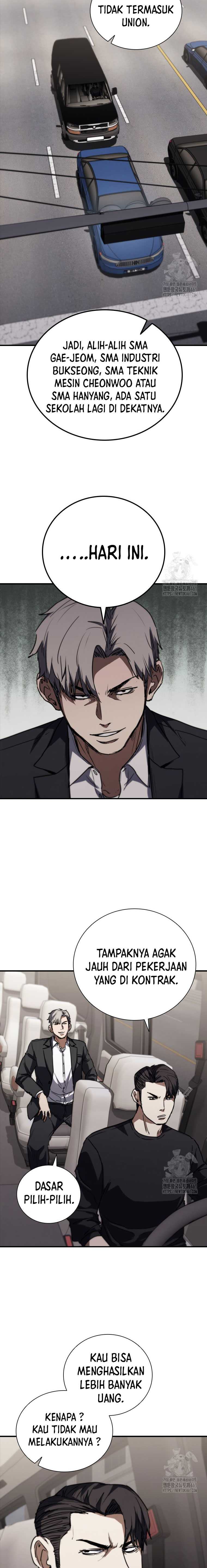 Shark Wyvern Chapter 73 Gambar 9
