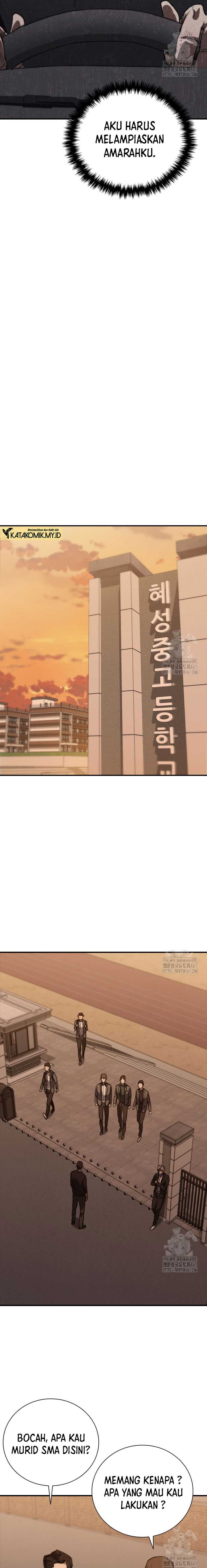 Shark Wyvern Chapter 73 Gambar 12