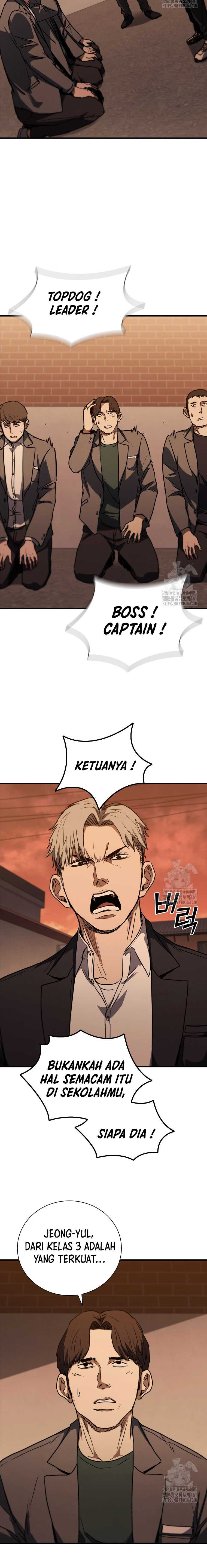 Shark Wyvern Chapter 73 Gambar 17