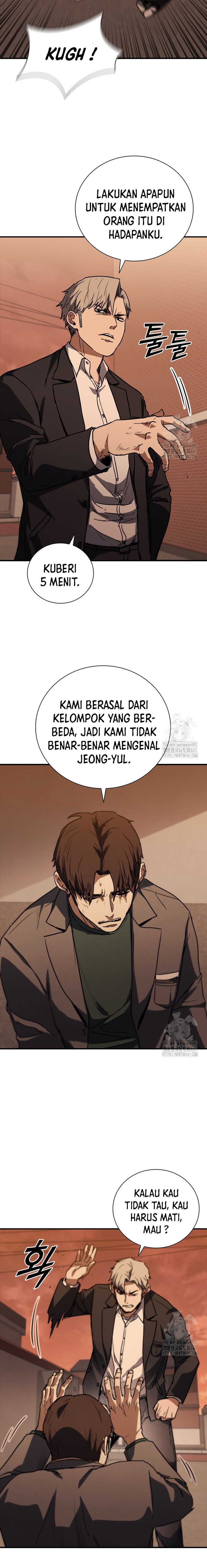 Shark Wyvern Chapter 73 Gambar 19