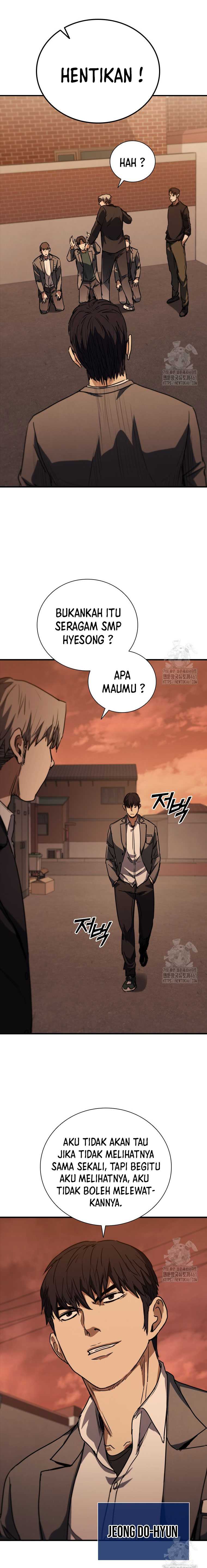 Shark Wyvern Chapter 73 Gambar 20