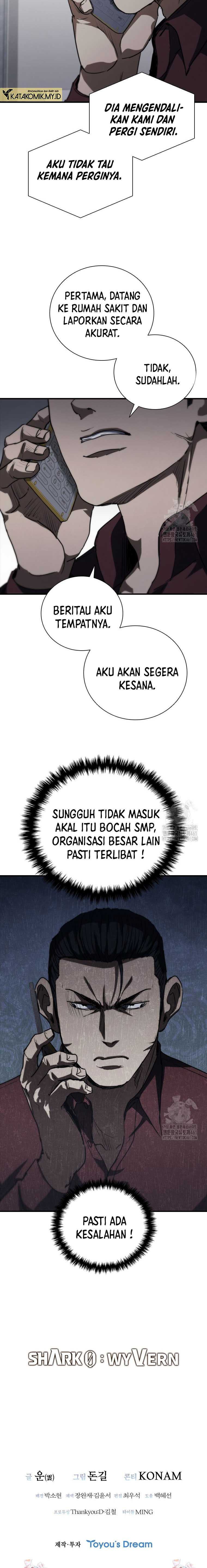 Shark Wyvern Chapter 73 Gambar 26