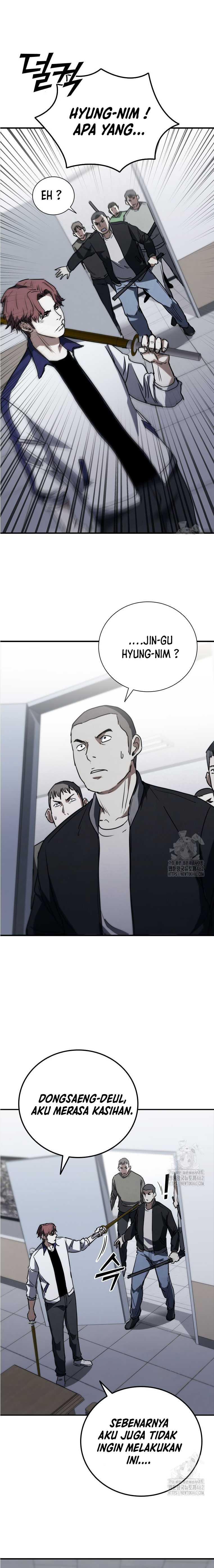 Shark Wyvern Chapter 75 Gambar 2