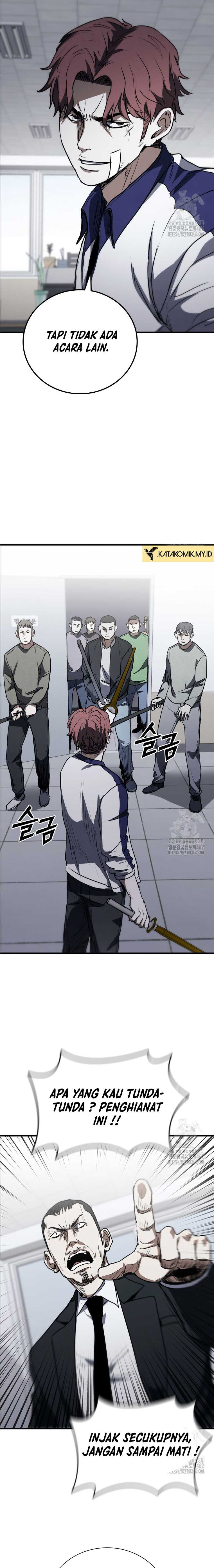 Shark Wyvern Chapter 75 Gambar 3
