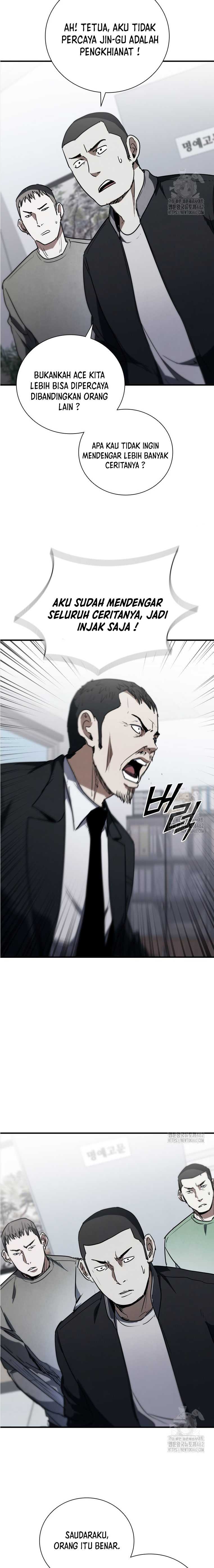 Shark Wyvern Chapter 75 Gambar 4