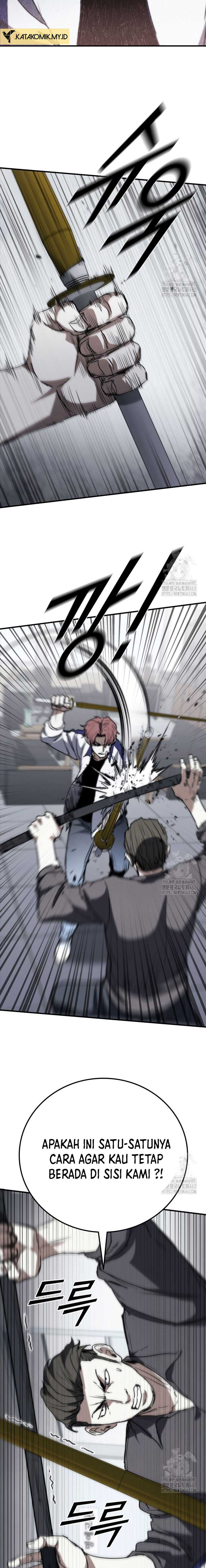 Shark Wyvern Chapter 75 Gambar 9