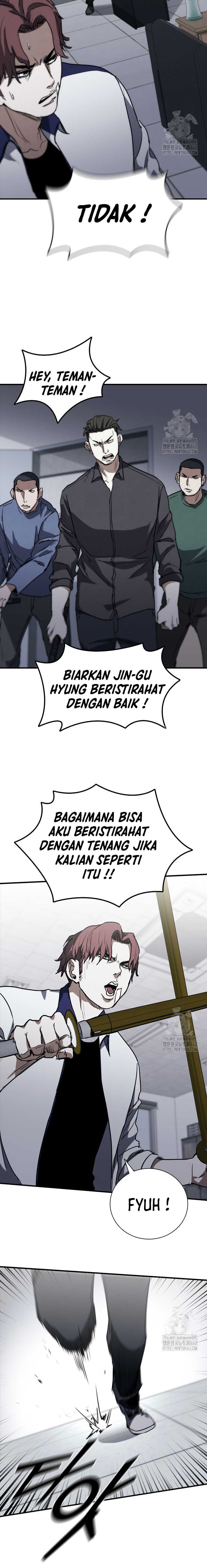 Shark Wyvern Chapter 75 Gambar 15