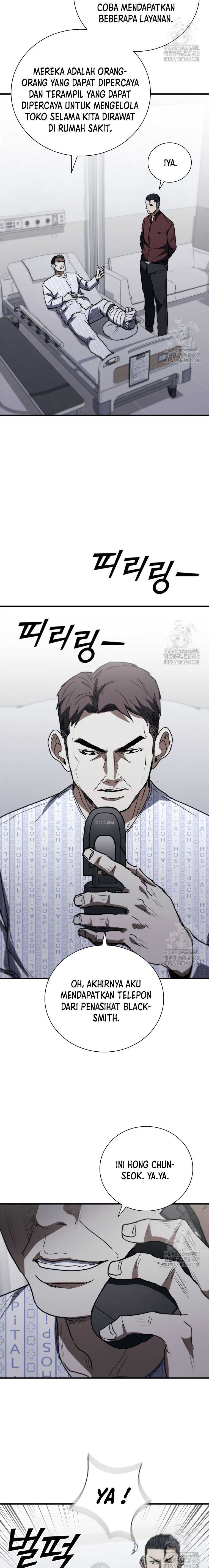 Shark Wyvern Chapter 76 Gambar 24