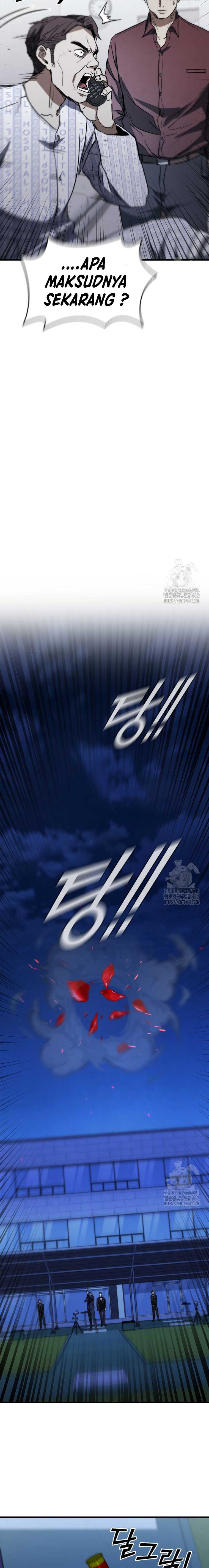Shark Wyvern Chapter 76 Gambar 25