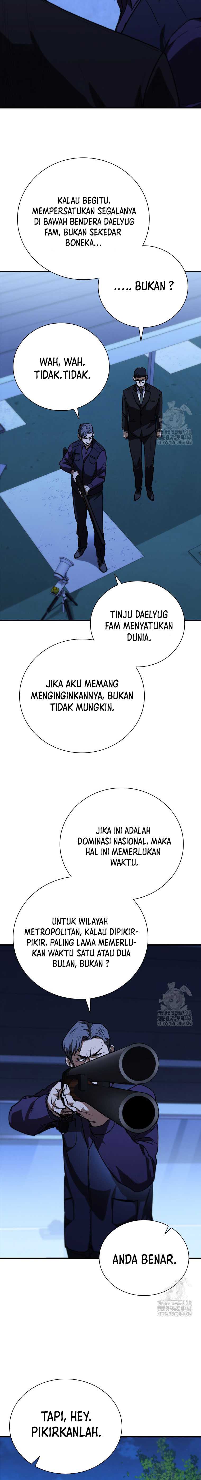 Shark Wyvern Chapter 77 Gambar 5