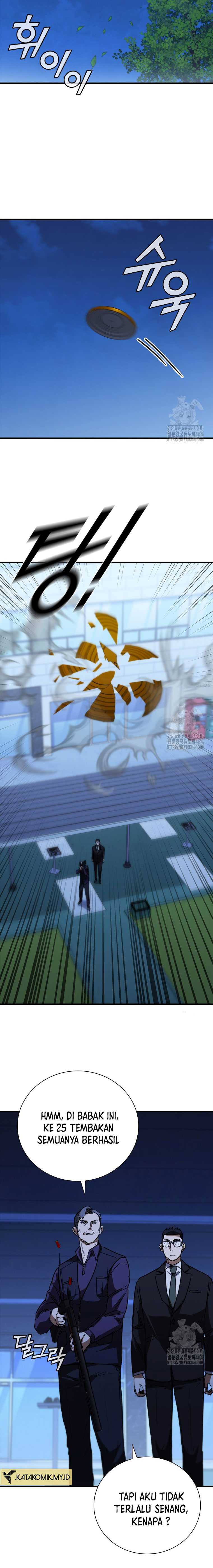 Shark Wyvern Chapter 77 Gambar 6