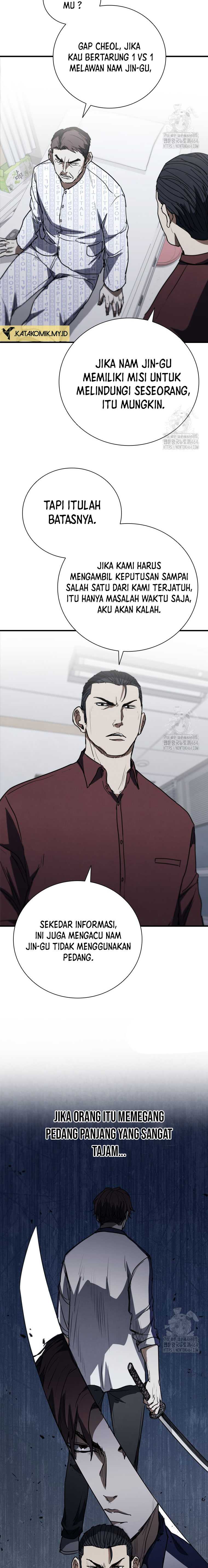 Shark Wyvern Chapter 77 Gambar 11