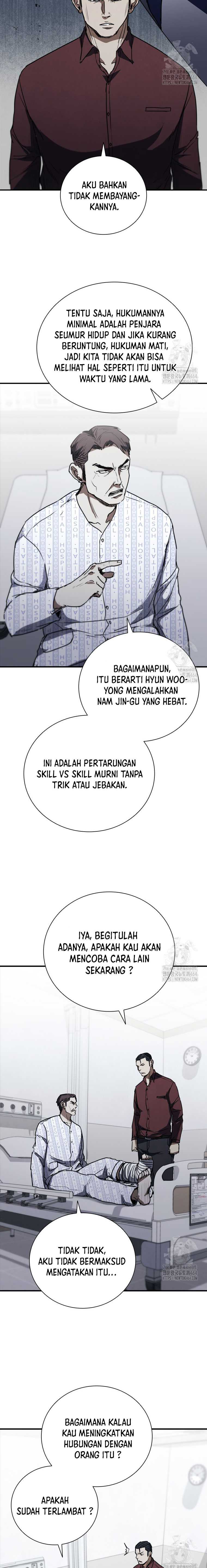 Shark Wyvern Chapter 77 Gambar 12