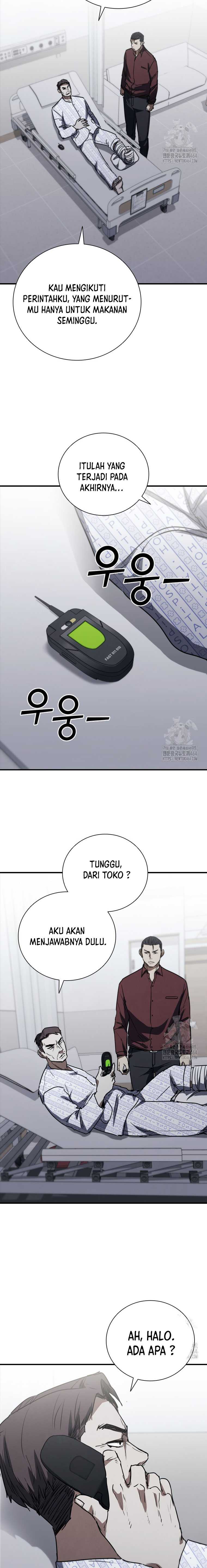 Shark Wyvern Chapter 77 Gambar 15