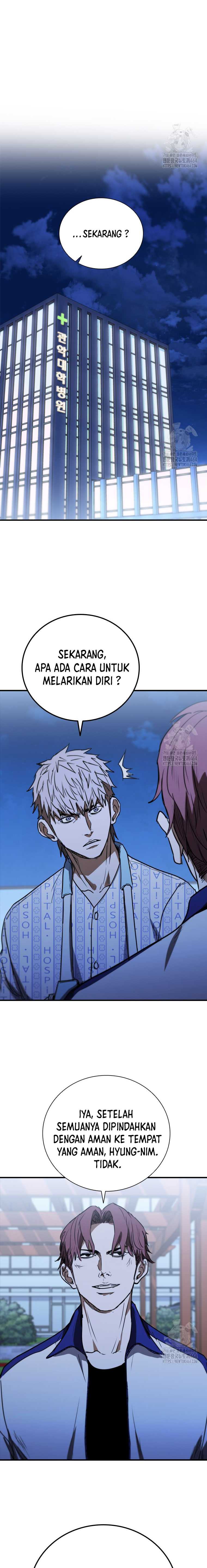 Shark Wyvern Chapter 77 Gambar 19