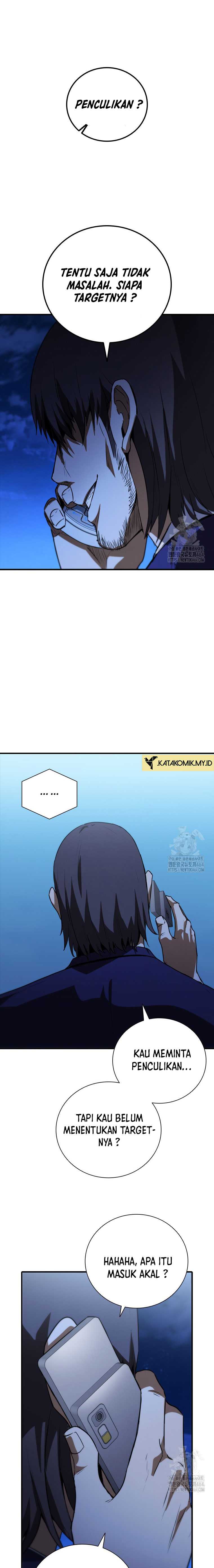 Shark Wyvern Chapter 79 Gambar 2