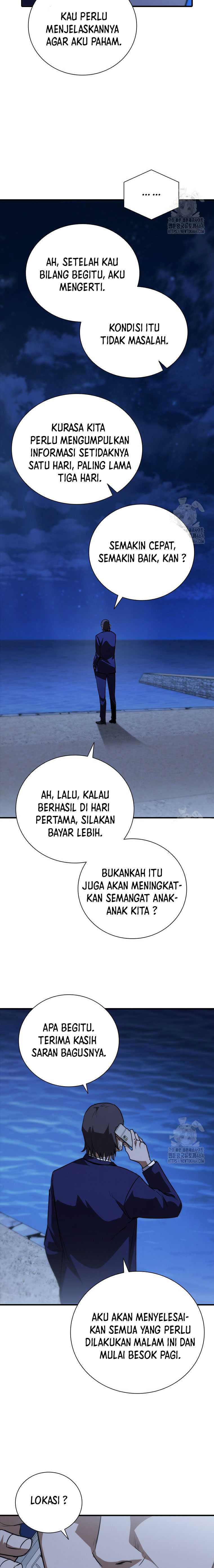 Shark Wyvern Chapter 79 Gambar 3