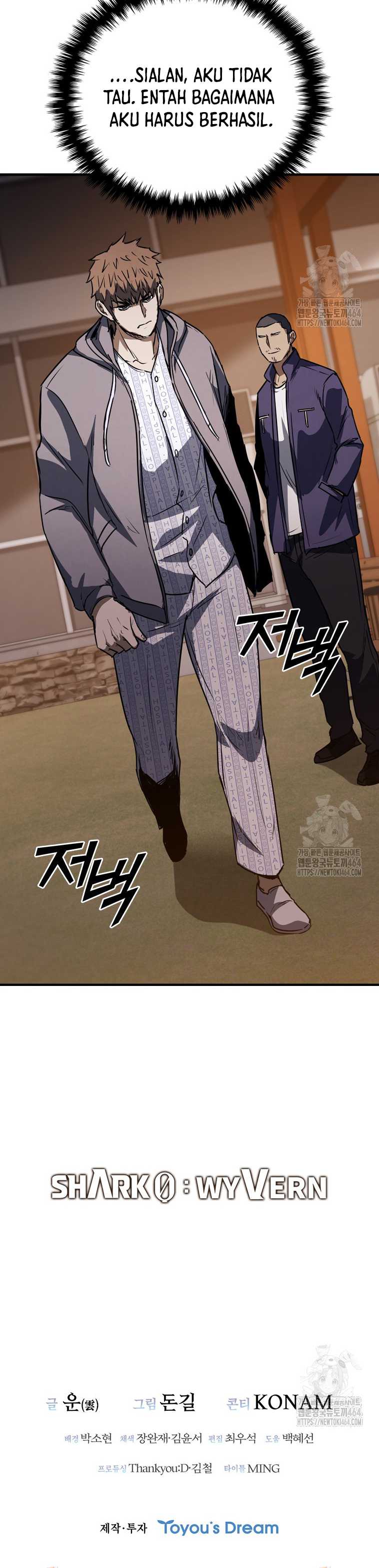 Shark Wyvern Chapter 79 Gambar 27