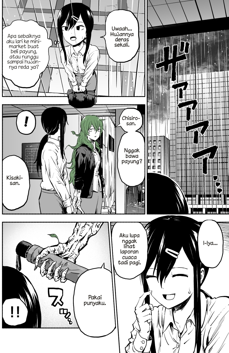 She Becomes a Tree Chapter 03 Gambar 1