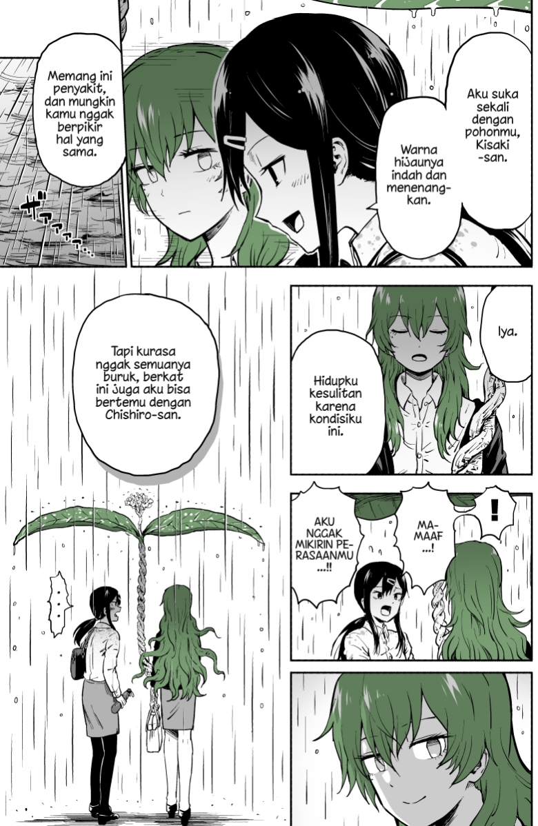 She Becomes a Tree Chapter 03 Gambar 4