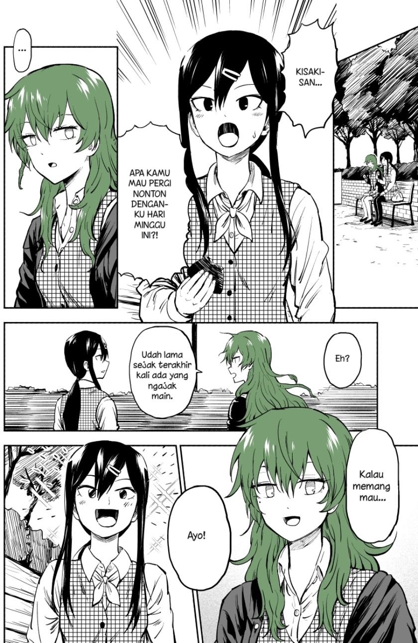 She Becomes a Tree Chapter 04 Gambar 1