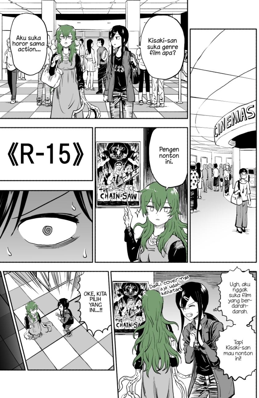 She Becomes a Tree Chapter 04 Gambar 2