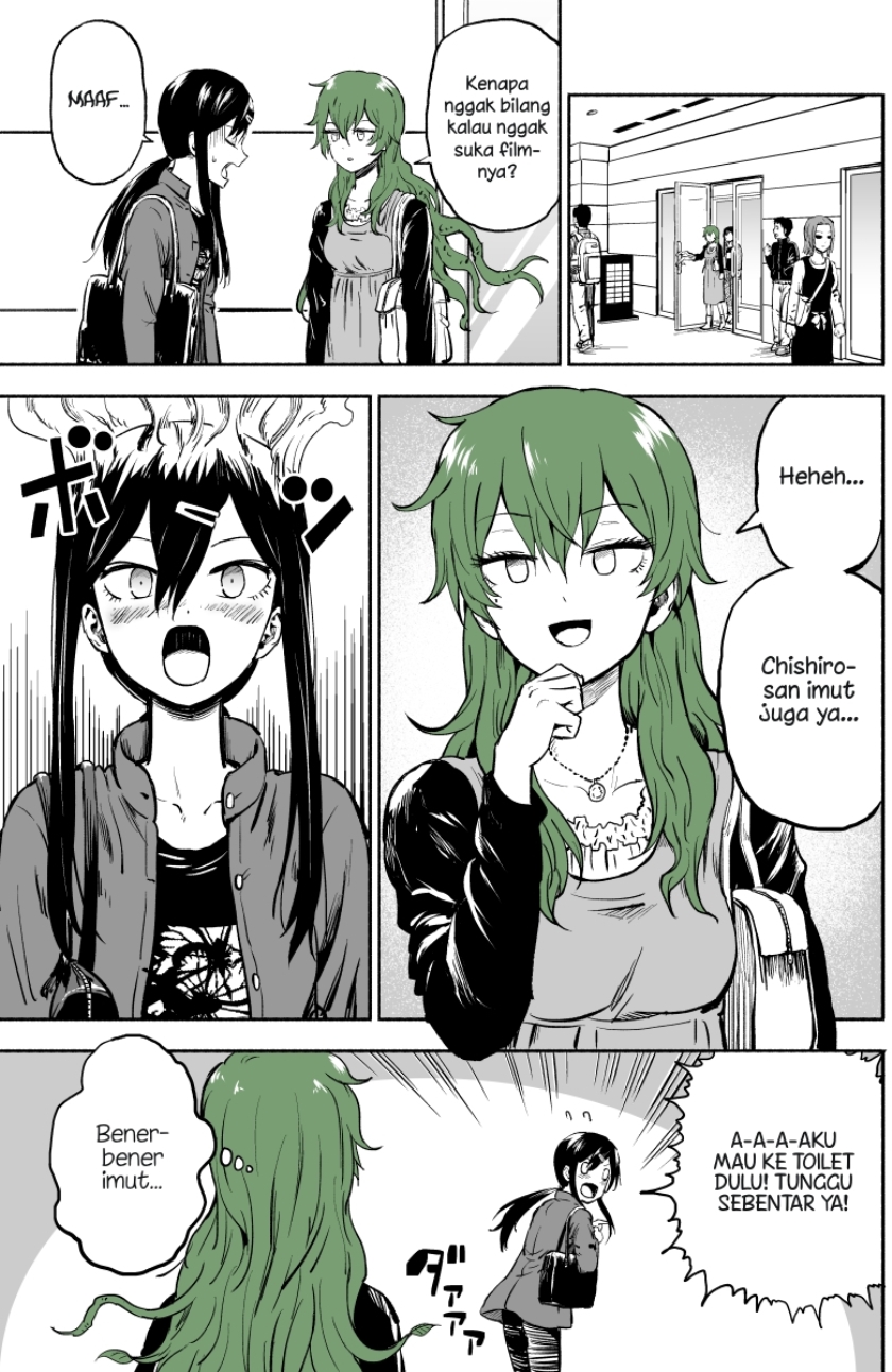 She Becomes a Tree Chapter 04 Gambar 4