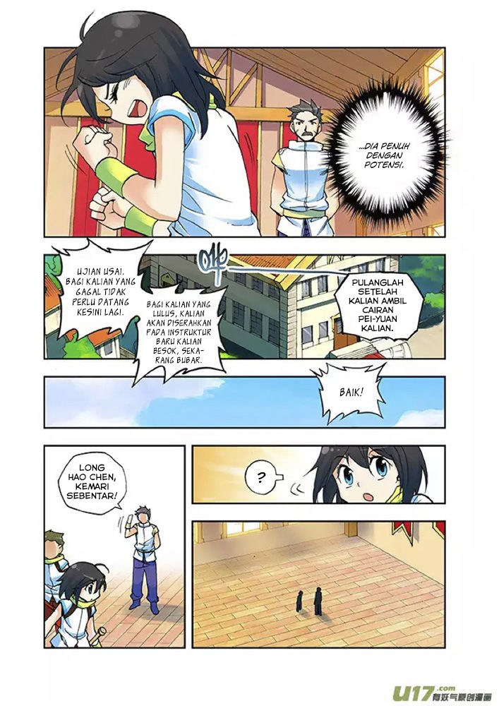 Shen Yin Wang Zuo Chapter 02 Gambar 13