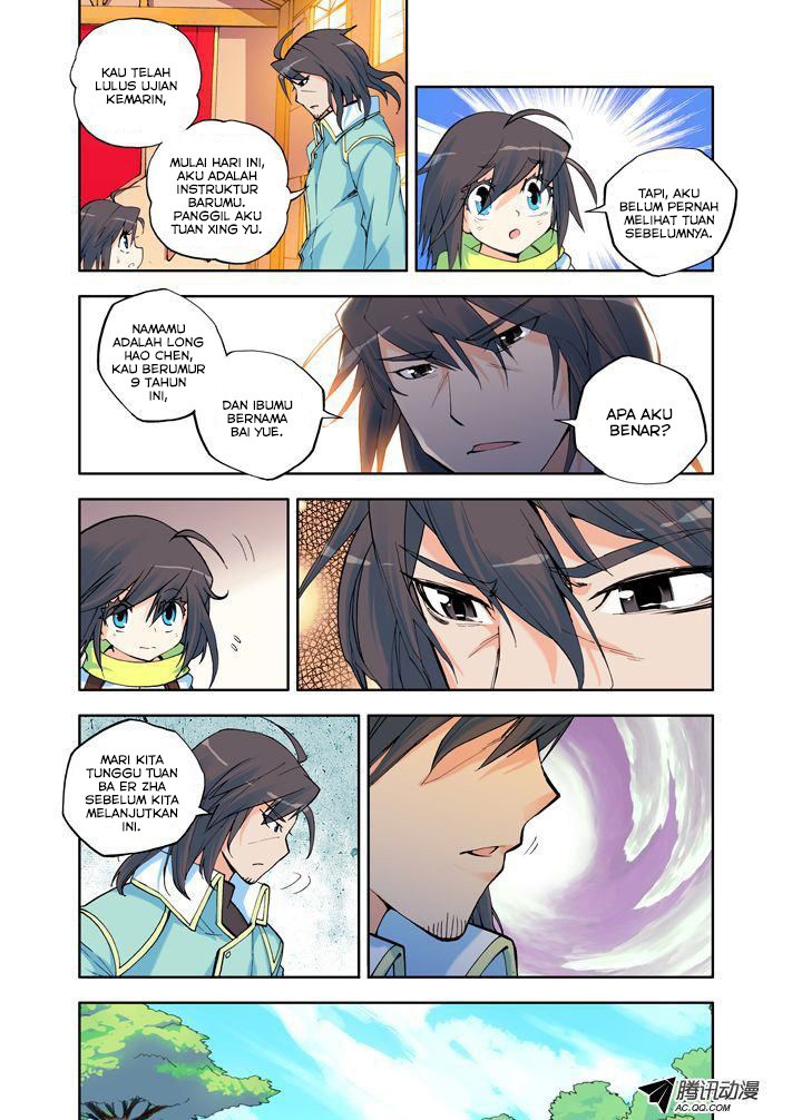 Shen Yin Wang Zuo Chapter 06 Gambar 6