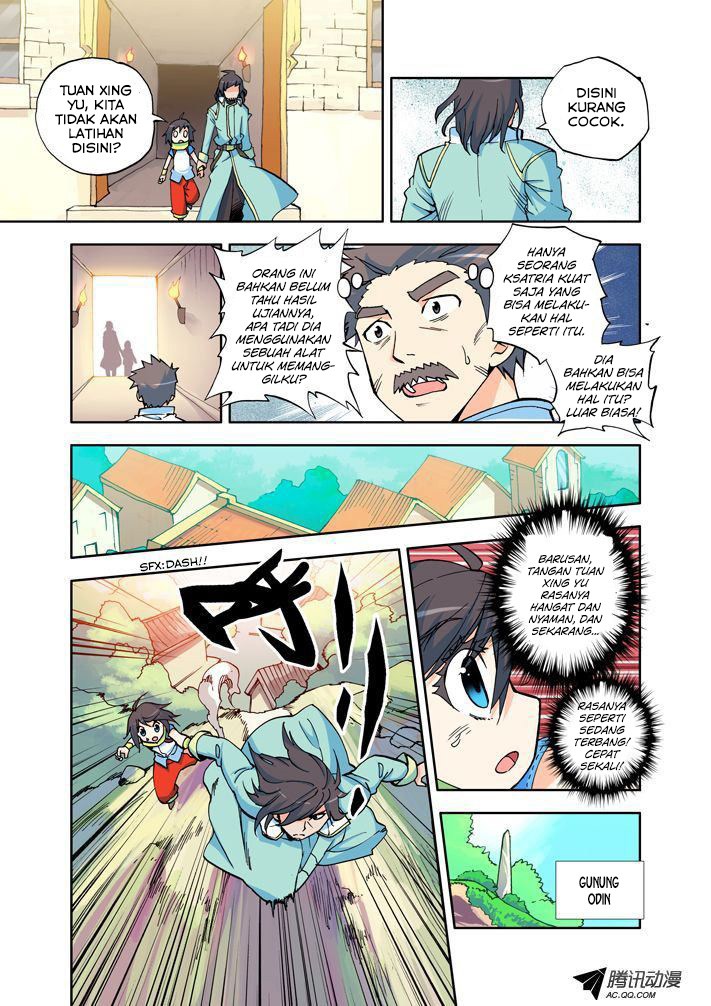 Shen Yin Wang Zuo Chapter 06 Gambar 9