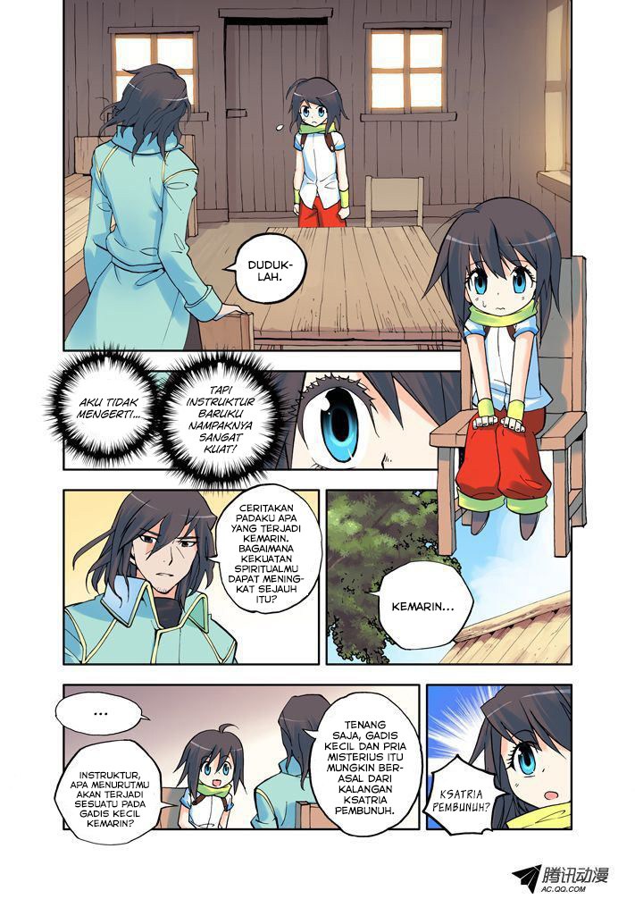 Shen Yin Wang Zuo Chapter 06 Gambar 11