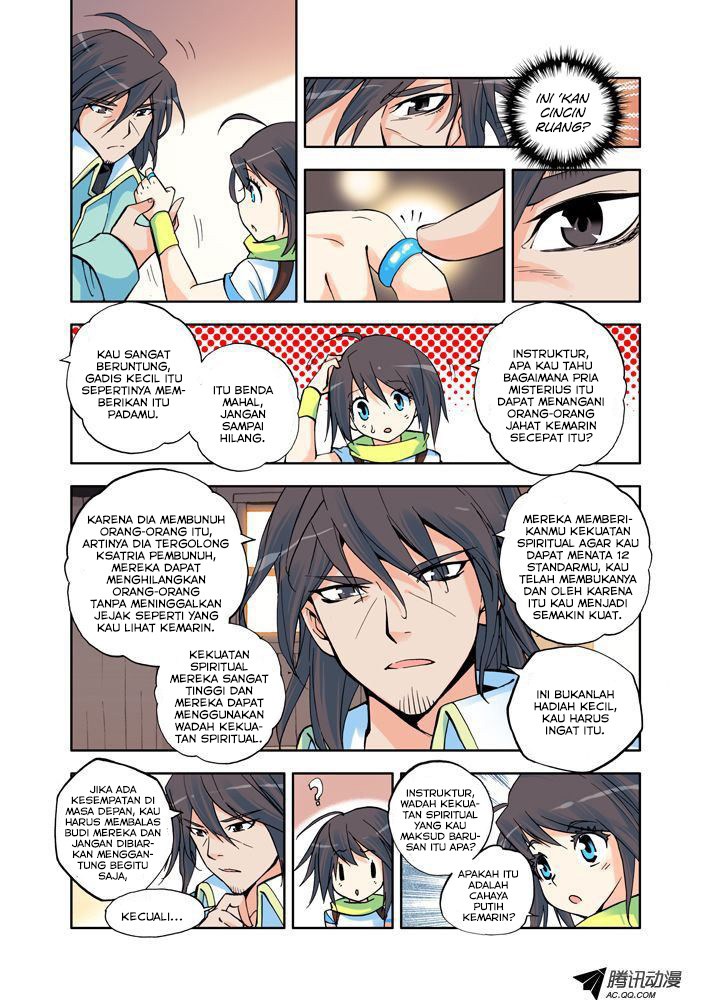 Shen Yin Wang Zuo Chapter 06 Gambar 12