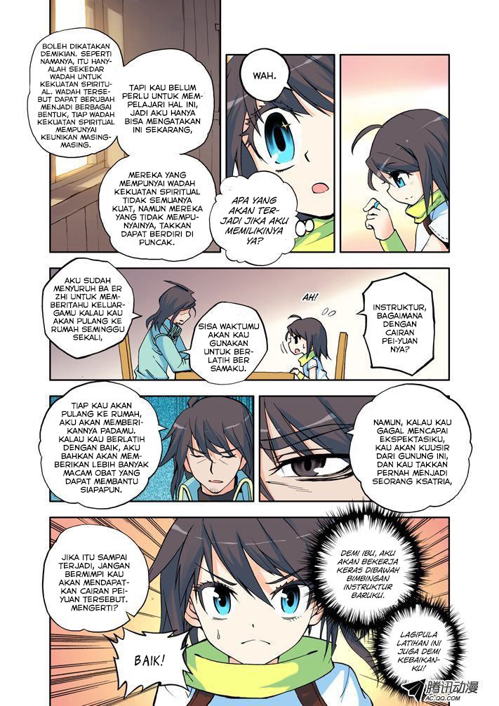 Shen Yin Wang Zuo Chapter 06 Gambar 26