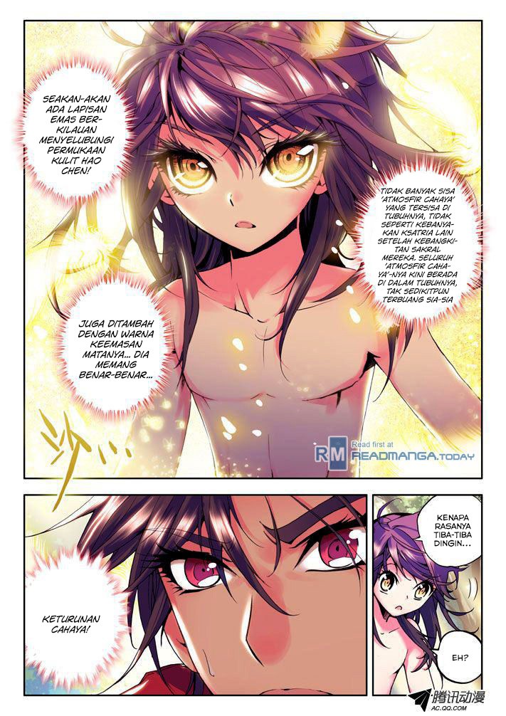 Shen Yin Wang Zuo Chapter 22 Gambar 16