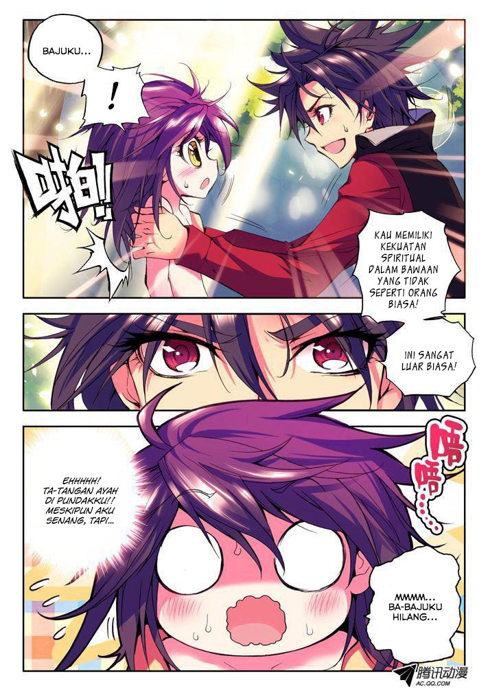 Shen Yin Wang Zuo Chapter 22 Gambar 17
