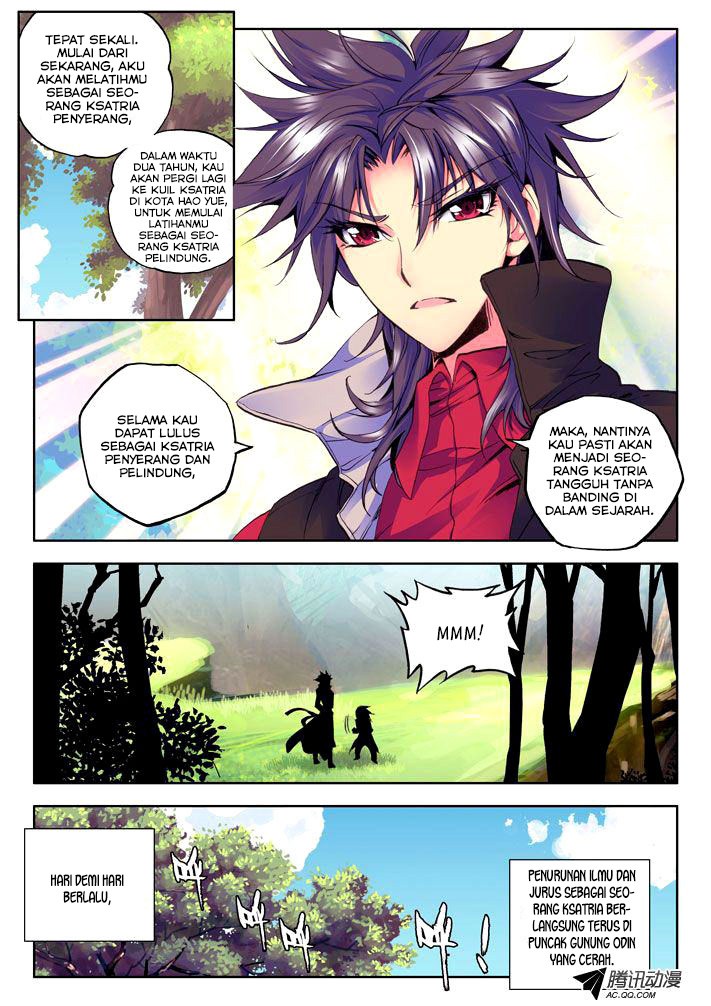 Shen Yin Wang Zuo Chapter 22 Gambar 21