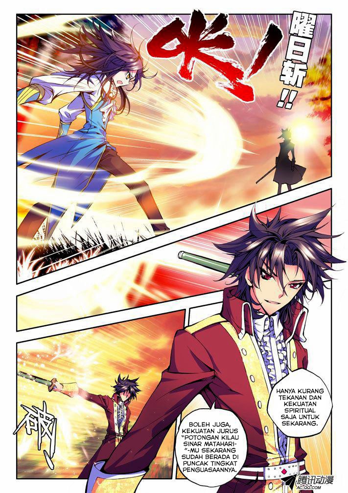 Shen Yin Wang Zuo Chapter 22 Gambar 23