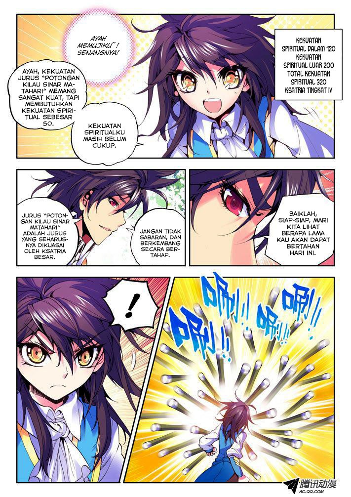 Shen Yin Wang Zuo Chapter 22 Gambar 24