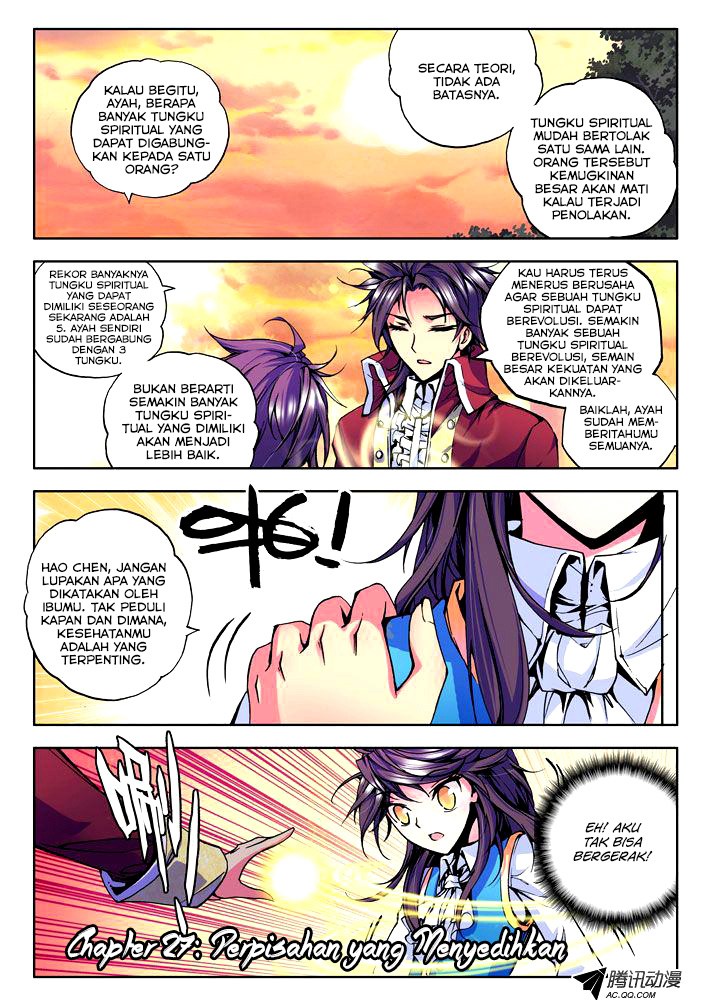 Shen Yin Wang Zuo Chapter 27 Gambar 14