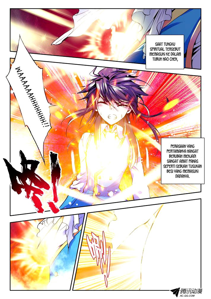 Shen Yin Wang Zuo Chapter 27 Gambar 17