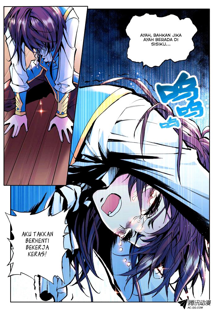 Shen Yin Wang Zuo Chapter 27 Gambar 21