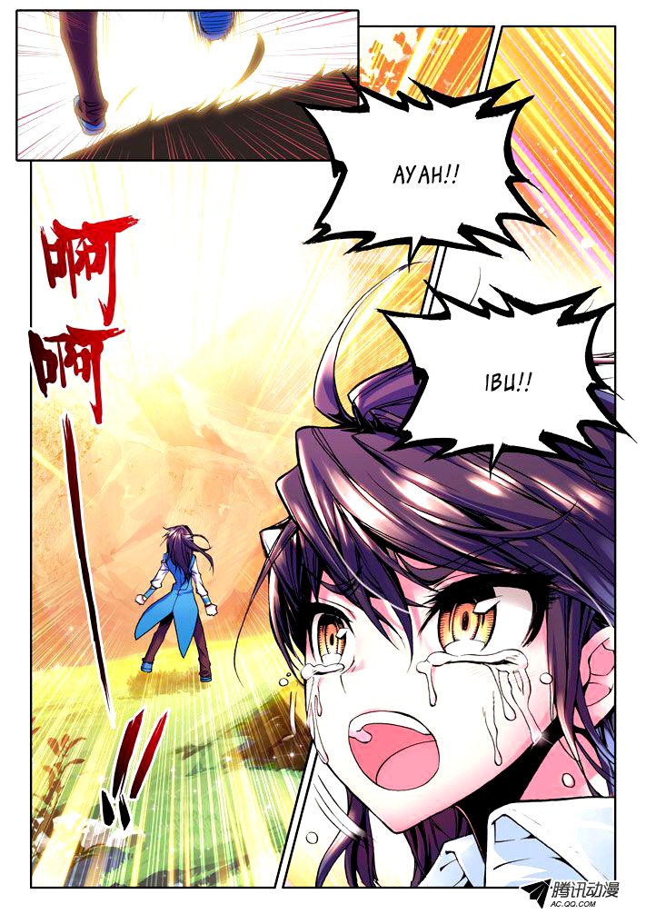 Shen Yin Wang Zuo Chapter 27 Gambar 24