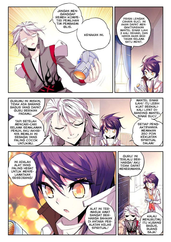 Shen Yin Wang Zuo Chapter 46 Gambar 4