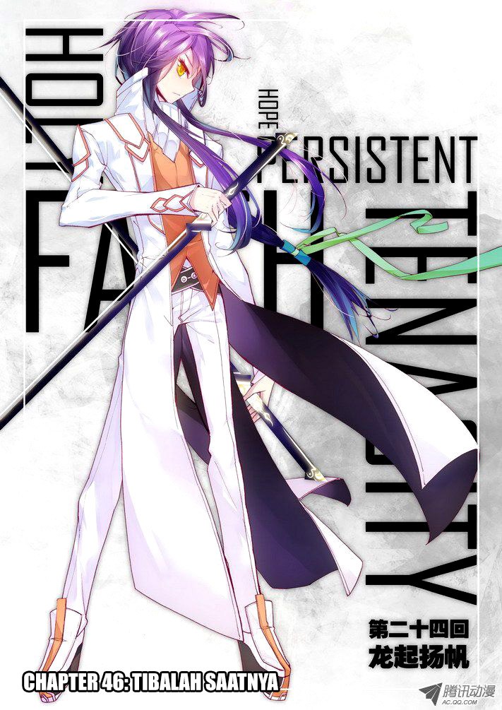 Shen Yin Wang Zuo Chapter 46 Gambar 14